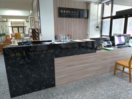 圖書館一樓