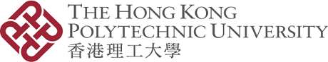 香港理工大學