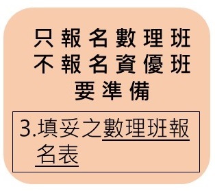 stp3