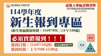 ImgDesc(另開新視窗)