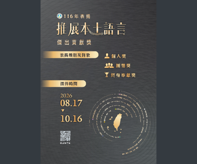 圖片說明